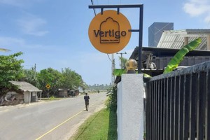 Vertigo