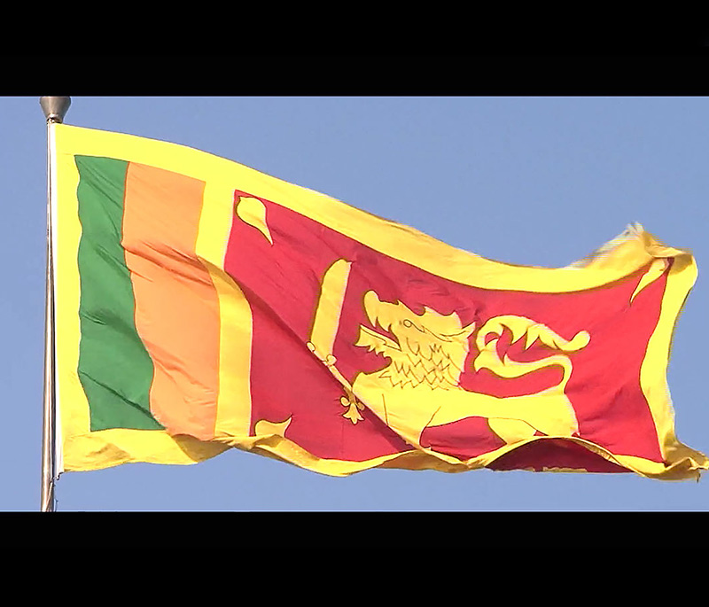 About Sri Lanka